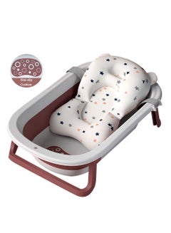 اشتري Baby Bathtub Foldable Infant Bath Tubs with Cushion Support Pad, Newborn / Infant / Toddler Portable Collapsible Shower Tub for Travel في الامارات