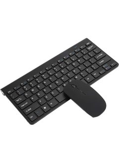 اشتري 2.4G Wireless Keyboard And Mouse Set Office Household Desktop Keyboard Mouse Combo Kit Computer Accessories في السعودية