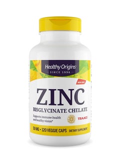 اشتري Zinc Bisglycinate Chelate Supports Immune Health and Healthy Vision 50 mg Dietary Supplement - 120 Veggie Caps في الامارات