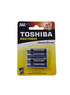 اشتري Toshiba High Power Alkaline 1.5V 4-Piece Battery Aaa - Navy Blue في الامارات