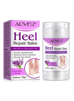 Buy 70g Cracked Heel Repair Balm Lavender Scent Foot Cream for Cracked Heels and Dry Skin Cracked Heel Repair Balm with Shea Butter & Olive Oil Hydrates and Softens Dry Feet in UAE