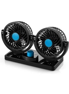 Buy 12V DC Electric Car Fan - Rotatable 2 Speed Dual Blade with 9FT Cord in Egypt