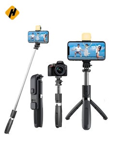 Buy Bluetooth Selfie Sticks with Remote and Selfie Light, 3-in-1 Multifunctional Selfie Stick Tripod Stand Mobile Stand Compatible with All Phones in Saudi Arabia