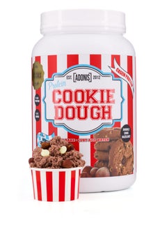 Buy COOKIE DOUGH  - Double Chocolate & Hazelnut in Saudi Arabia