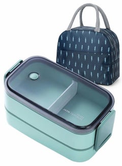 Buy Stainless Steel Lunch Box(Green) - Insulated Bento Box Multifunctional-Containers Lunch Box Containers Food Container Lunch box with 2 Compartments and Storage Bag in UAE