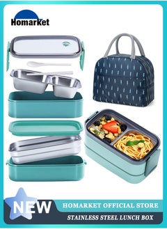 اشتري Stainless Steel Lunch Box(Green) - Insulated Bento Box Multifunctional-Containers Lunch Box Containers Food Container Lunch box with 2 Compartments and Storage Bag في الامارات