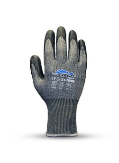 اشتري Stego Cut Protection And Multipurpose Gloves - CUT DEFENDER II ST-7096 في الامارات