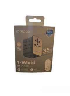 اشتري 1-World 35W 5-Port +AC Travel Adapter (UA9) Charger في مصر