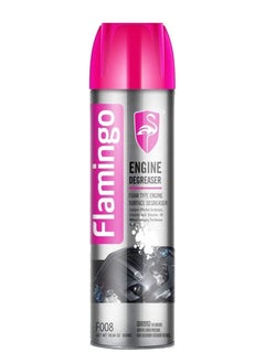 Buy FLAMINGO CARCARE TECH FLAMINGO ENGINE DEGREASER, ENGINE CARE, ENGINE CLEANER, ENGINE FOAM, F008, 560ML in Egypt