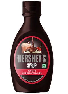 Buy Hershey's Chocolate Syrup in UAE