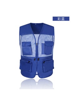 اشتري Multi-Pocket Zip Fishing Vest for MenColorful blue Colorful blue في الامارات