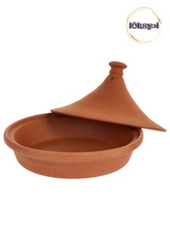 اشتري Luksyol Clay pot for cooking - Handmade tagine pot moroccan for cooking - Lead free earthenware pot - Tagine Pot Oven Safe - 100% Natural & Safe for Health - eco friendly terracotta pots 11.42 inches في الامارات