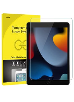 Buy New Model Screen Protector compatible with iPad (10.2-Inch, 2021) Tempered Glass Film in UAE