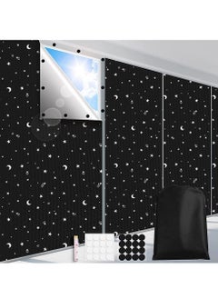 Buy Blackout Blinds, 100% Blackout Blind Curtain for Window, No Drill Portable Blackout Shades Film for Bedroom, Cut to Any Size, Black Out Blinds for Baby Stars 78" x 57" in Saudi Arabia