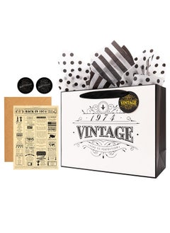 اشتري 50Th Birthday Gift Wrap Bag Vintage 1974 With 50Th Birthday Card Matching Envelope Sticker And Tissue Paper For Women/Men/Wife/Husband/Mom/Dad 13" X 10" X 5" في الامارات