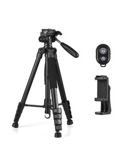 Buy Andoer 1.88M/74in Photography Tripod Camera Tripod Stand Aluminum Alloy 360° Rotatable 5kg/11lbs Load Capacity 1/4 Inch Screw Connection with Phone Clip Remote Shutter in Saudi Arabia