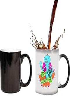 Buy Rick Magic Mug- print_6855 in Egypt