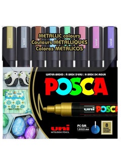 اشتري أقلام تحديد دائمة مائي POSCA PC-5M ، مجموعة من 8 ألوان معدنية في الامارات