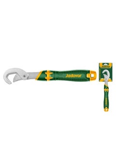 اشتري Jadever Universal Wrench Jduw1102 في مصر