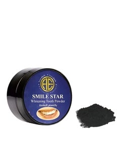 Buy Charcoal Teeth Whitening Powder for Regular and Sensitive Teeth in Egypt