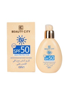 Buy Beauty City Foundation & Sun Milk  SPF 50 6in1  (100ml) # 102 Biege Clair in UAE