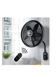 اشتري Prifix Jumbo Wall Fan with Remote Control, Black - WFJ-211 في مصر