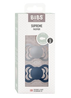 Buy BIBS Pacifier Supreme Symmetrical Pack of 2 in Egypt