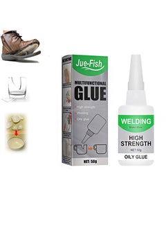 Buy Multifunctional Glue，Welding High-Strength Oily Glue,  Instant Bonding Strong Adhesion Repairs Last Long Time for Metal, Plastic, Wood, Ceramics, Leather (50g) in Saudi Arabia