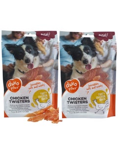 Buy Chicken Twisters Tasty Incredible Soft And Meaty Training Treats For Dogs 2X80g in UAE