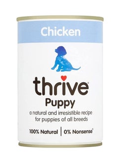 اشتري Complete Chicken Puppy Wet Food 400g في الامارات