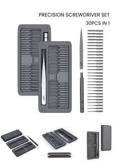 Buy 30-Piece Screwdriver Set - Mini Precision Repair Kit for DIY, PC, Phone, Electronics, Watch, Bike, Home, Machine, Door, Window | Portable, Compact, Lightweight in Saudi Arabia