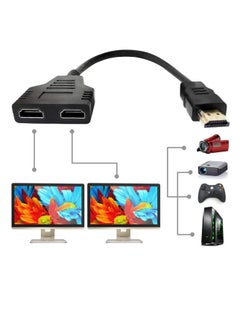 اشتري HDMI Splitter Adapter Male to Dual HDMI Female 1 to 2 Way HDMI Cable For HDTV, LED, LCD, TV, Signal 1 in 2 Out Cable في الامارات