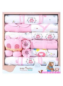 Buy 18pcs Baby Gift Box Newborn Spring and Autumn Clothing (Pink) in Saudi Arabia