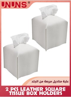 Buy Tissue Box Cover,2 Pack Modern PU Leather Square Tissue Box Holder,Decorative Holder/Organizer For Bathroom Vanity Countertop,Night Stands,Office Desk,Car-White Square Tissue Holders in UAE