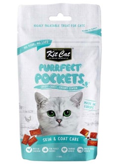 Buy Purrfect pockets -skin & coat care 60g in Saudi Arabia