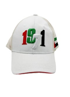 Buy UAE Cap For Celebrating National Day UAE Flag Logo Design Cap For Men And Women in UAE