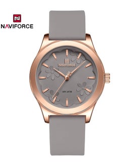 Buy New NAVIFORCE Watch NF-5051 Women's Fashion Watch, Silicone Waterproof All-Time Touring Women's Quartz Watches in UAE