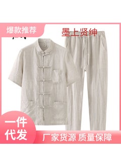 Buy Mens Linen Tang Suit Summer Thin Retro Casual White [short sleeve + pants two-piece]] in Saudi Arabia