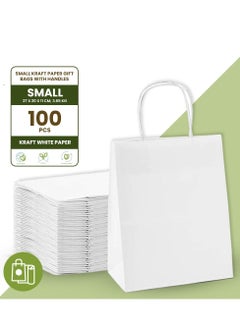 Buy Ecoway Kraft Paper Bags - Pack Of 100 Craft Small Paper Grocery Bags With Handles For Shopping, Party, Birthday, Wedding Gift, Retail, Merchandies Ecofreindly Reusable White (20X11X27 Cm) in UAE