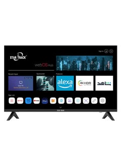 Buy 100-inch 4K UHD WebOS Smart LED TV - Powered by AI, with Netflix, YouTube, and Voice Control in UAE