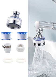 Buy Sink Filter Bathroom Water Filtration Cartridge with 2 pcs PP Cotton Filtration for Kitchen Tap Filter Removable Sink Faucet Filter Cartridge Element for Home Kitchen Bathroom in Saudi Arabia