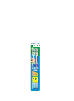 Buy Oral B MaxiClean Toothbrush Medium 1 + 1 Free in Saudi Arabia