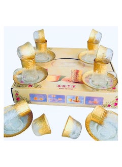 Buy A set of tea cups and saucers, and a set of 18-piece luxury glass coffee cups with golden rims, gold/clear in Saudi Arabia