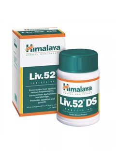 Buy Liv 52 DS Tablets 90's pack in UAE