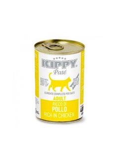 Buy Kippy Italian Cat Food With Chicken 400gr in Saudi Arabia