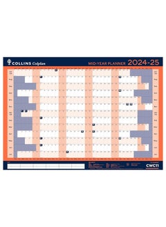 اشتري Collins Colplan Mid Year A1 Wall Planner Academic Year 2024-25 - Large Mid Year Wall Calendar Planner for Students, Teachers and Academics - CWC11-2425 - July 2024 to July 2025 في الامارات