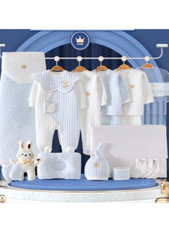 اشتري 16 Pieces Baby Gift Box Set, Newborn Blue Clothing And Supplies, Complete Set Of Newborn Clothing Thermal insulation في الامارات