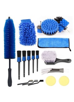 Buy Car Cleaning Kit - 18 pcs Car Detailing Tool in UAE