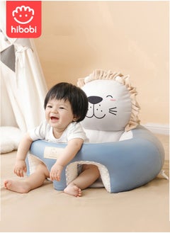 اشتري Baby Chair Portable Infant Sofa Seat Animal Shaped Learning to Sit for 3-16 Months Newborn Infant في السعودية