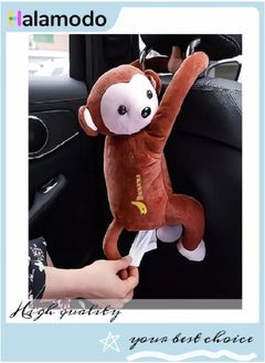 اشتري Multi-functional Creative Cartoon Monkey Shape with Two Clips Hanging Tissue Box for Car or Home في السعودية